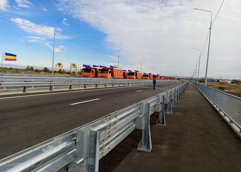 Волгодонск, обустройство моста